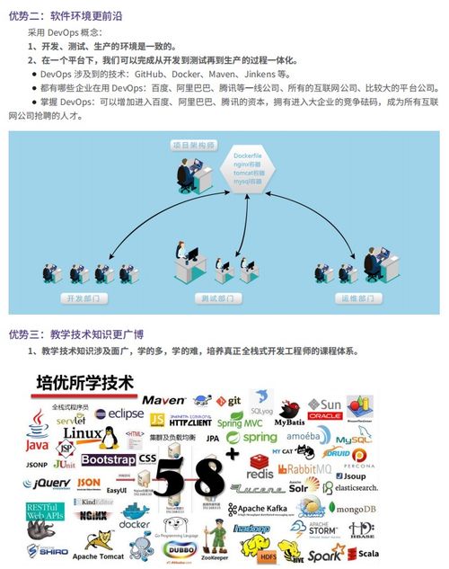 深入解析C++中的移動(dòng)語義與完美轉(zhuǎn)發(fā)機(jī)制